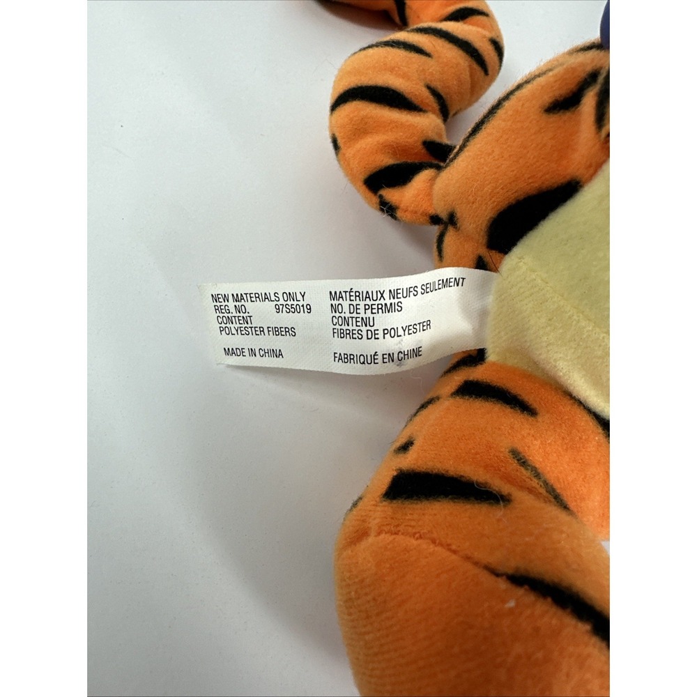 Fisher Price Tigger Disney Plush Winnie the Pooh 12"Stuffed Animal ADORABLE! - Picture 6 of 6